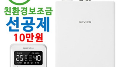 놓치면 후회! ncb353-22 솔직 후기 & 꿀팁 대방출🍯